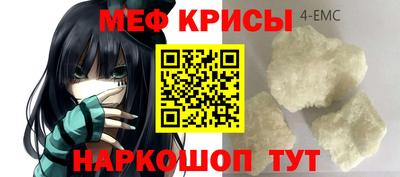 бутик Гусь-Хрустальный