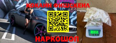 не бодяженный Гатчина