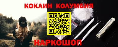меф Гусев