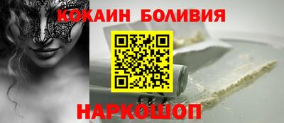 меф Гусев