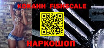 тгк Гагарин
