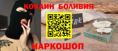 бутик Гусь-Хрустальный