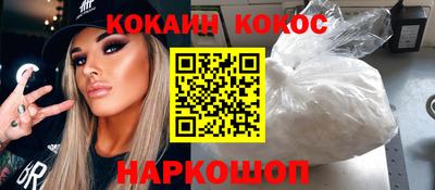 героин Гай