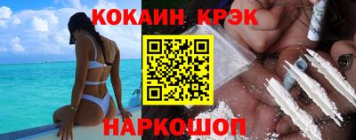 тгк Гагарин