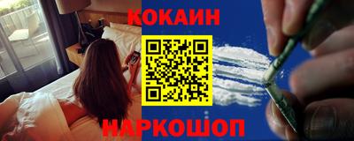 не бодяженный Гатчина