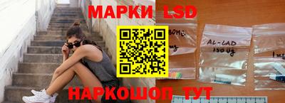 бутик Гусь-Хрустальный