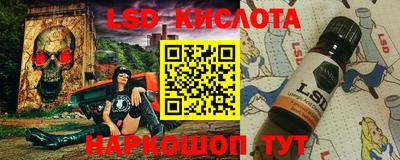 тгк Гагарин