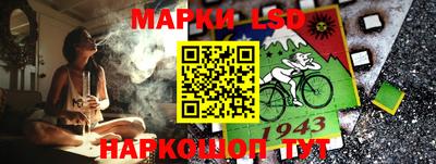 тгк Гагарин