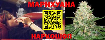 тгк Гагарин