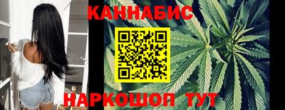 кокаин перу Гусиноозёрск