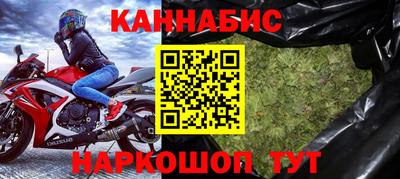 меф Гусев