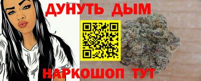 героин Гай