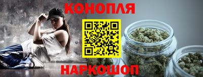 бутик Гусь-Хрустальный