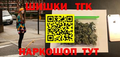 героин Гай
