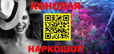 кокаин перу Гусиноозёрск