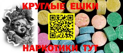 тгк Гагарин