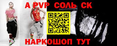 героин Гай