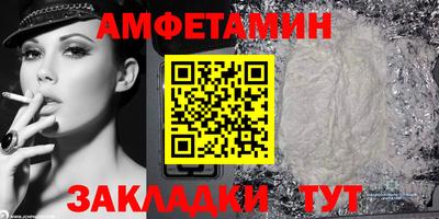 меф Гусев