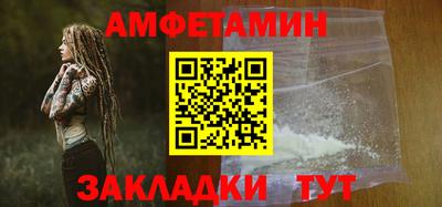 кокаин перу Гусиноозёрск