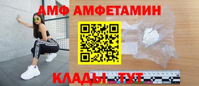 меф Гусев