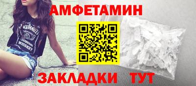 кокаин перу Гусиноозёрск