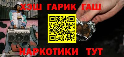 не бодяженный Гатчина