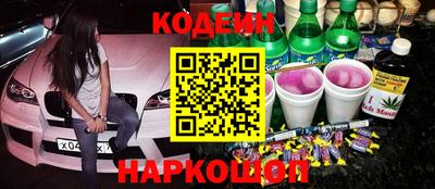 тгк Гагарин