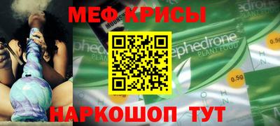 кокаин перу Гусиноозёрск