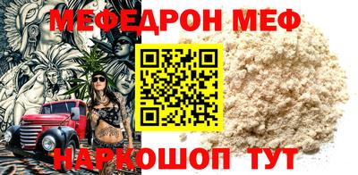 не бодяженный Гатчина