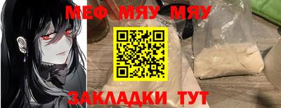 не бодяженный Гатчина