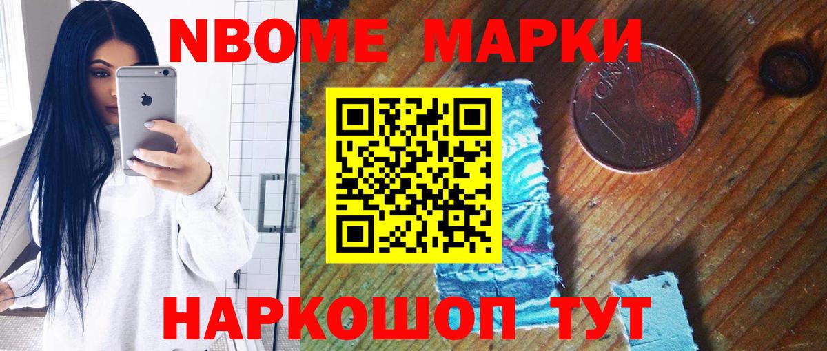Лсд 25 экстази кислота Вятские Поляны